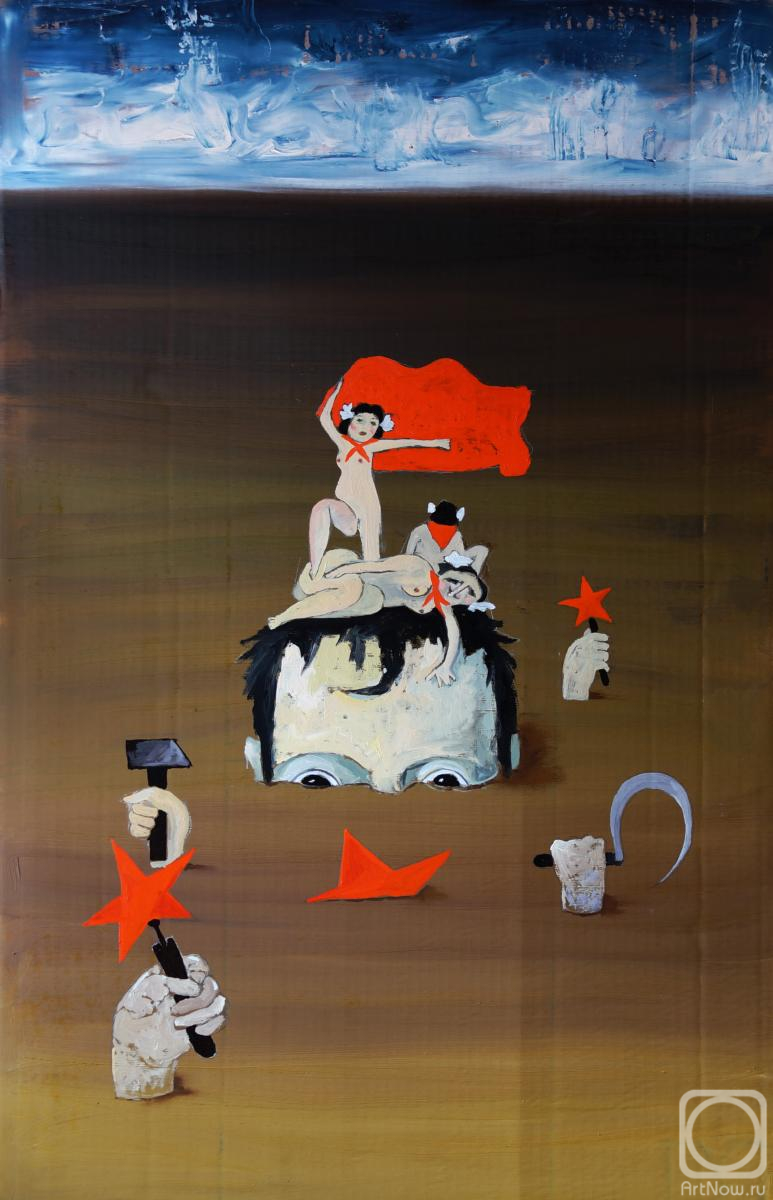 �������. ������������ �������. ������� ���������!