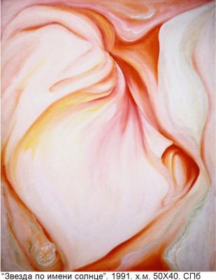 ������� ��������� �������������. ������ �� ����� ������