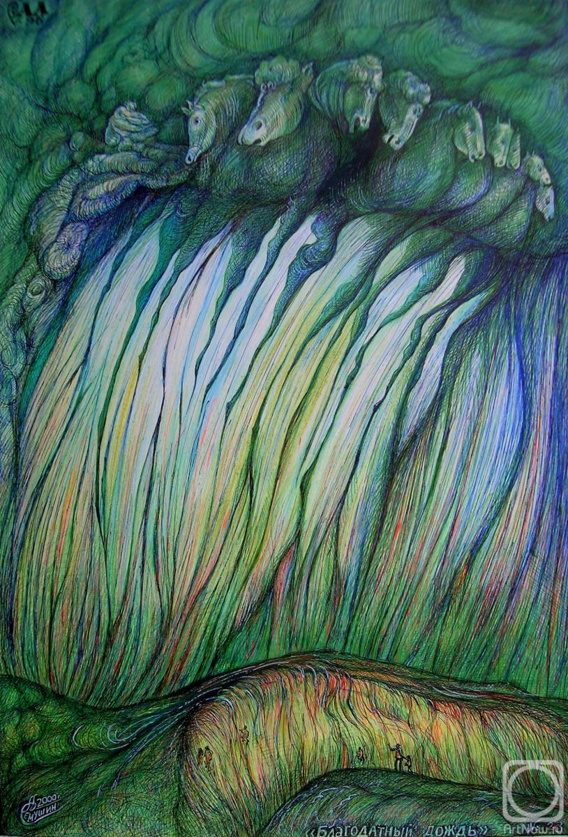 �������. ������� ���������. ����������� ����� / ����