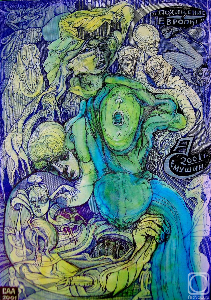 Semushin Alexander. Untitled