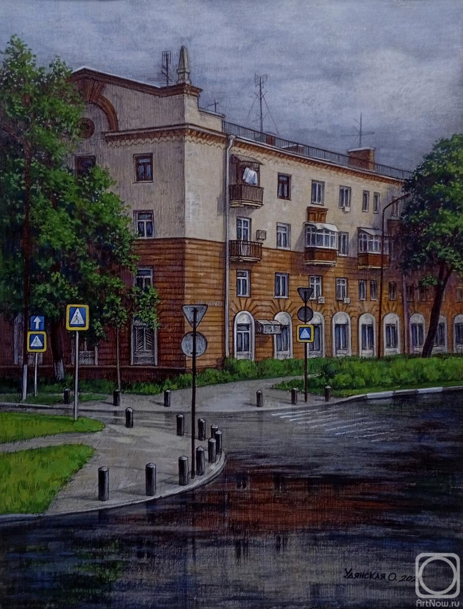 �������. �������� �����. ����� �����, ����� ���������, ��. �����������, �.14