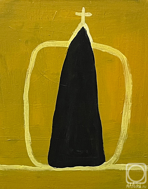 �������. ������ �������. Ab igne ignem