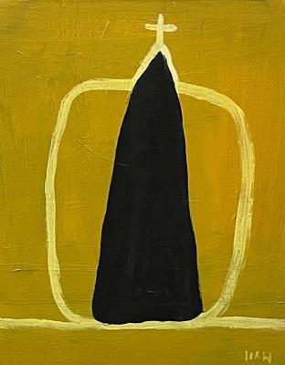 ������� �Ab igne ignem�