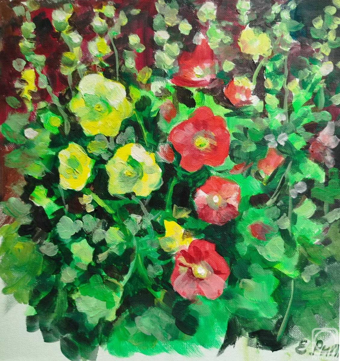 �������. ���� �����. ������