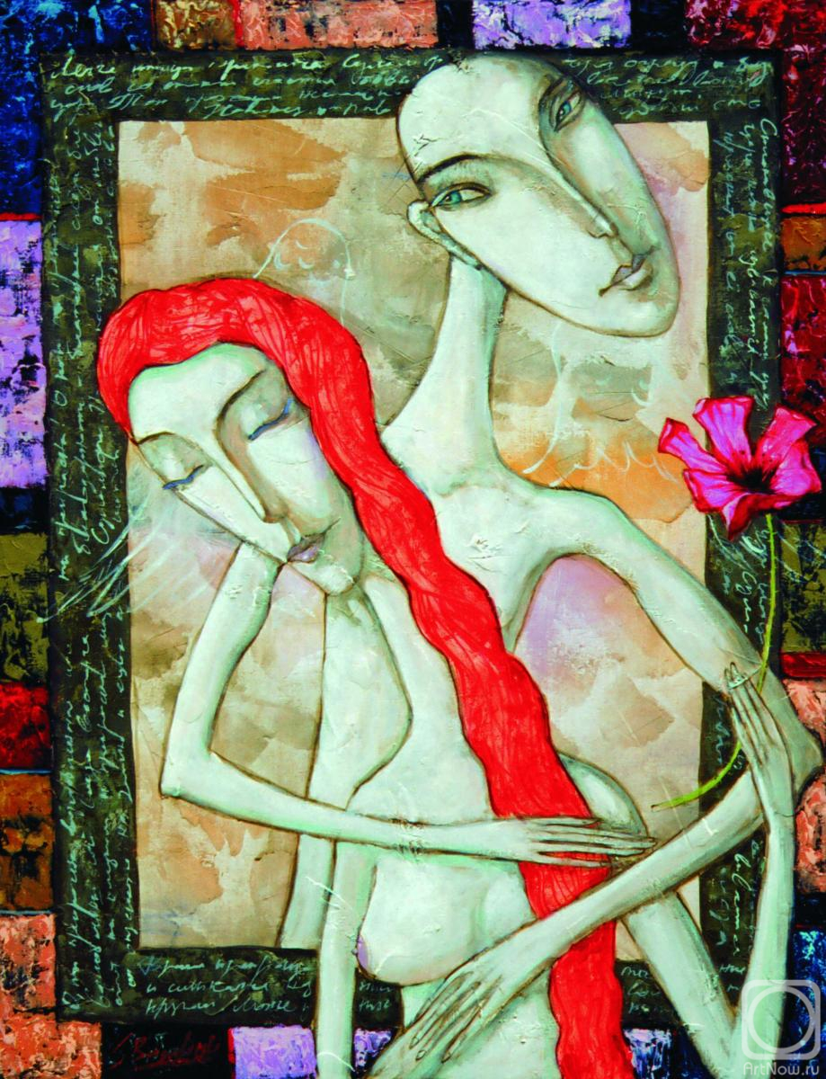 ������� ������ �� ������. ������� ������. ������ ��������