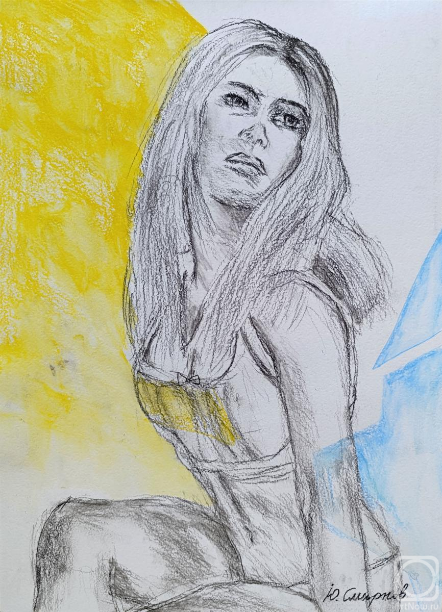 �������. ������� ����. ����