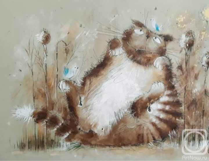 �������. �������� �������. �������