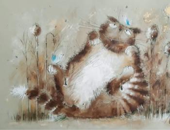 �������. �������� �������