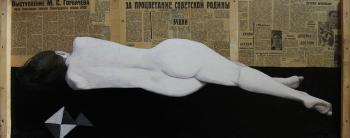 ������� ����������