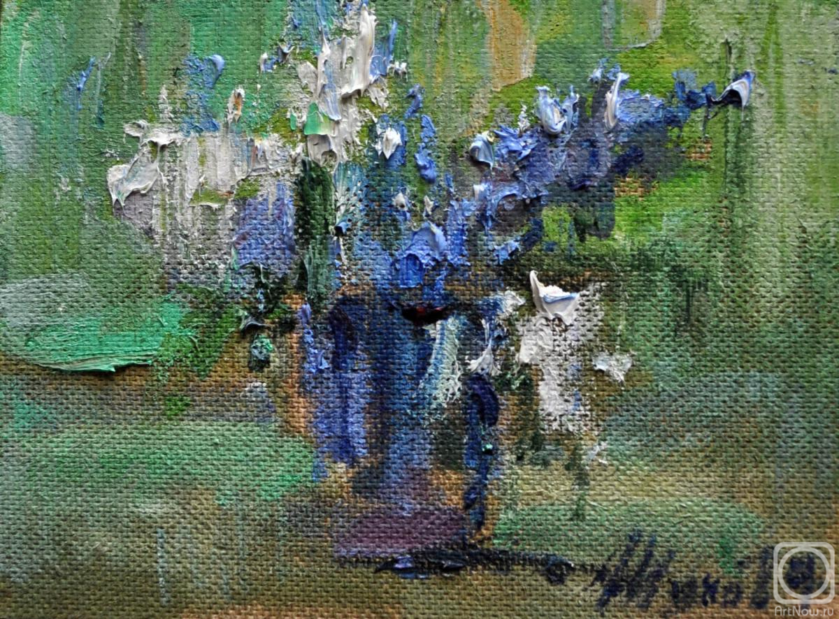 �������. ����� Ը���. �������� �����