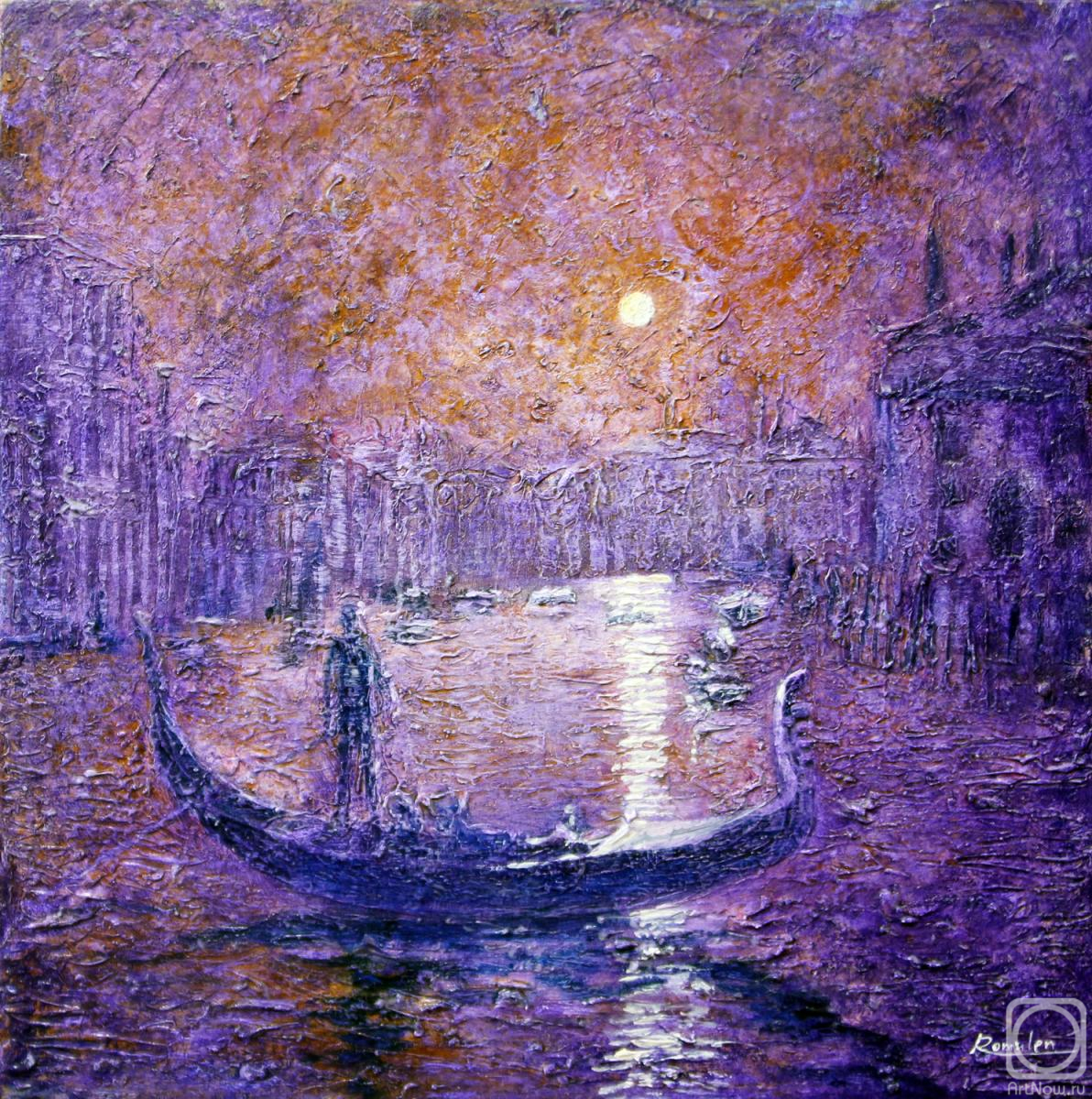 �������. ���������� �����. ����� �������