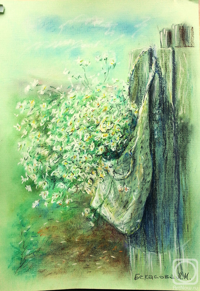 �������. �������� �������. ������� � �����