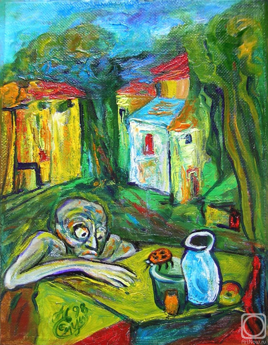 �������. ������� ���������. ������ ����� / ����� �������