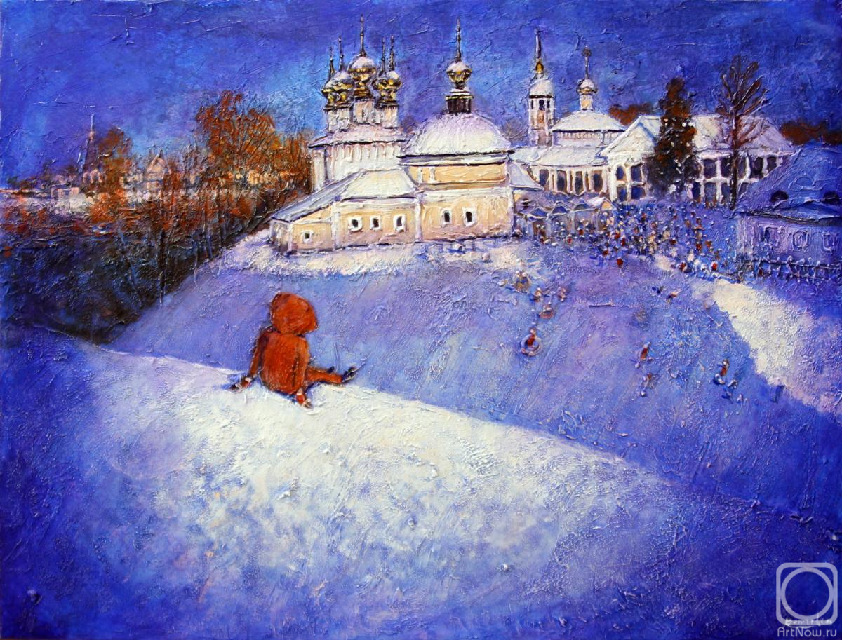 Rakhmatulin Roman. Down the hill