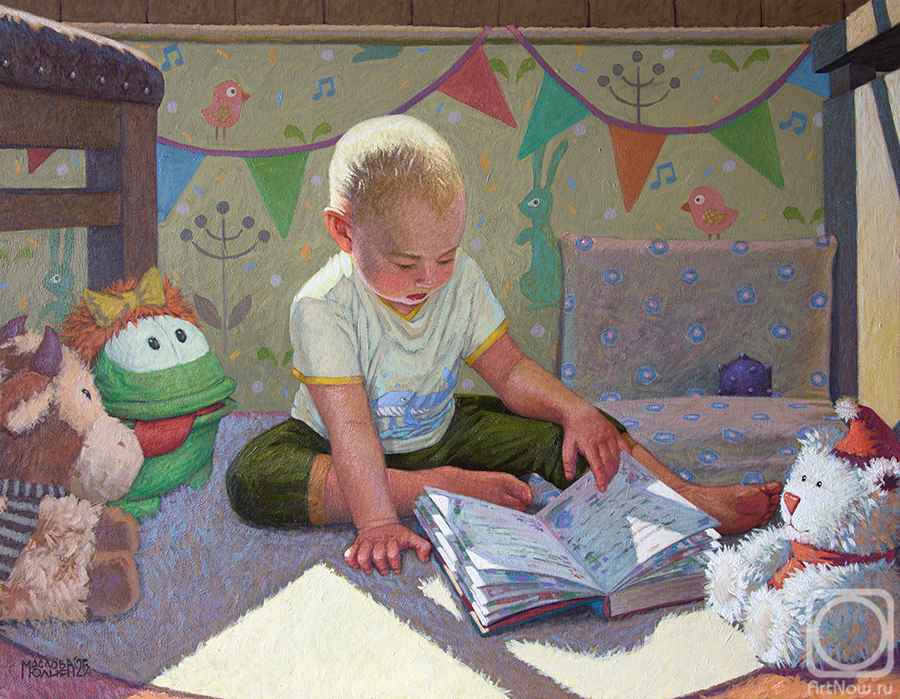 �������. ������� ����. ��������� �����