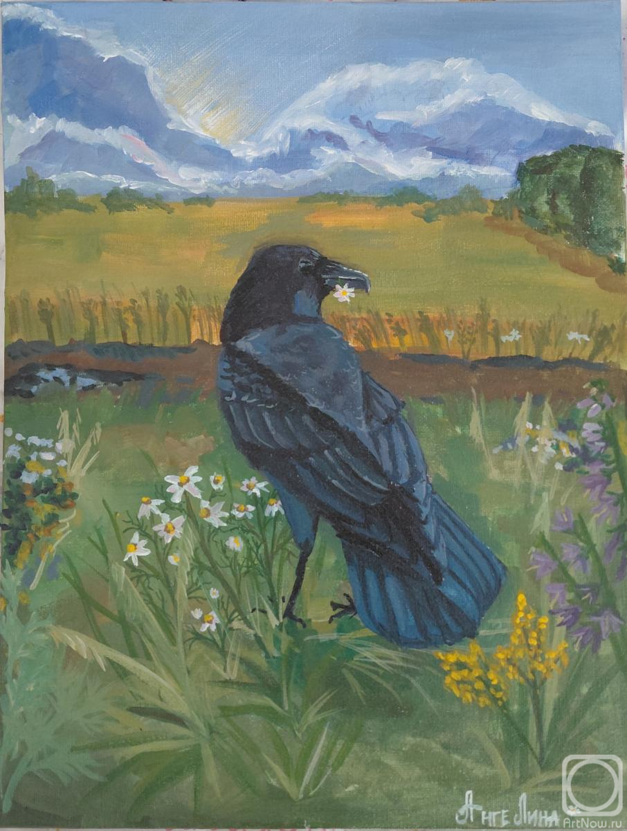 Rubina Angelina. Untitled