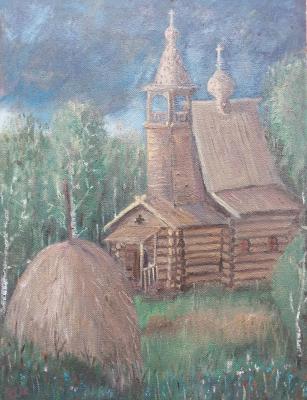 A small church on the edge of the forest. Andreev Ilya