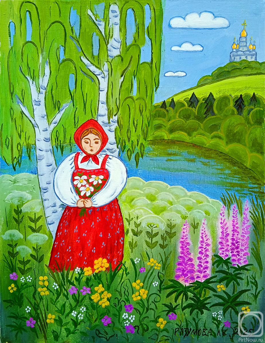 Razumova Lidia. Mother Earth