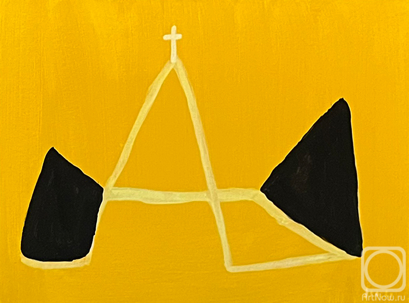 �������. ������ �������. Ab exterioribus ad interiora