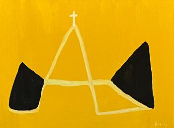 ������� �Ab exterioribus ad interiora�