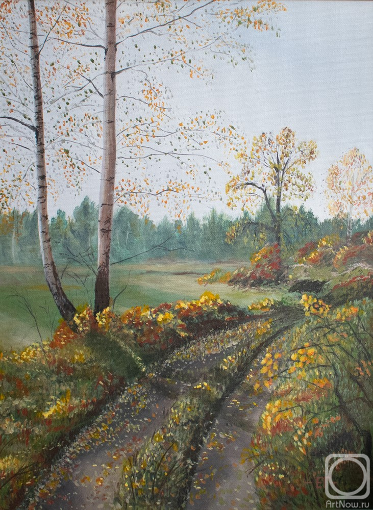 �������. ������� �����. �����