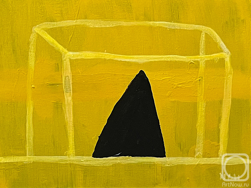 �������. ������ �������. Ab hoc et ab hac