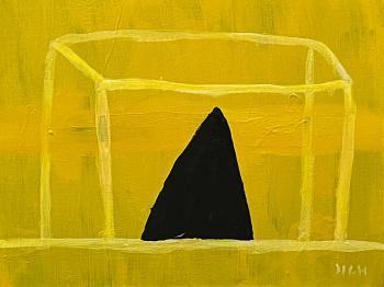 ������� �Ab hoc et ab hac�