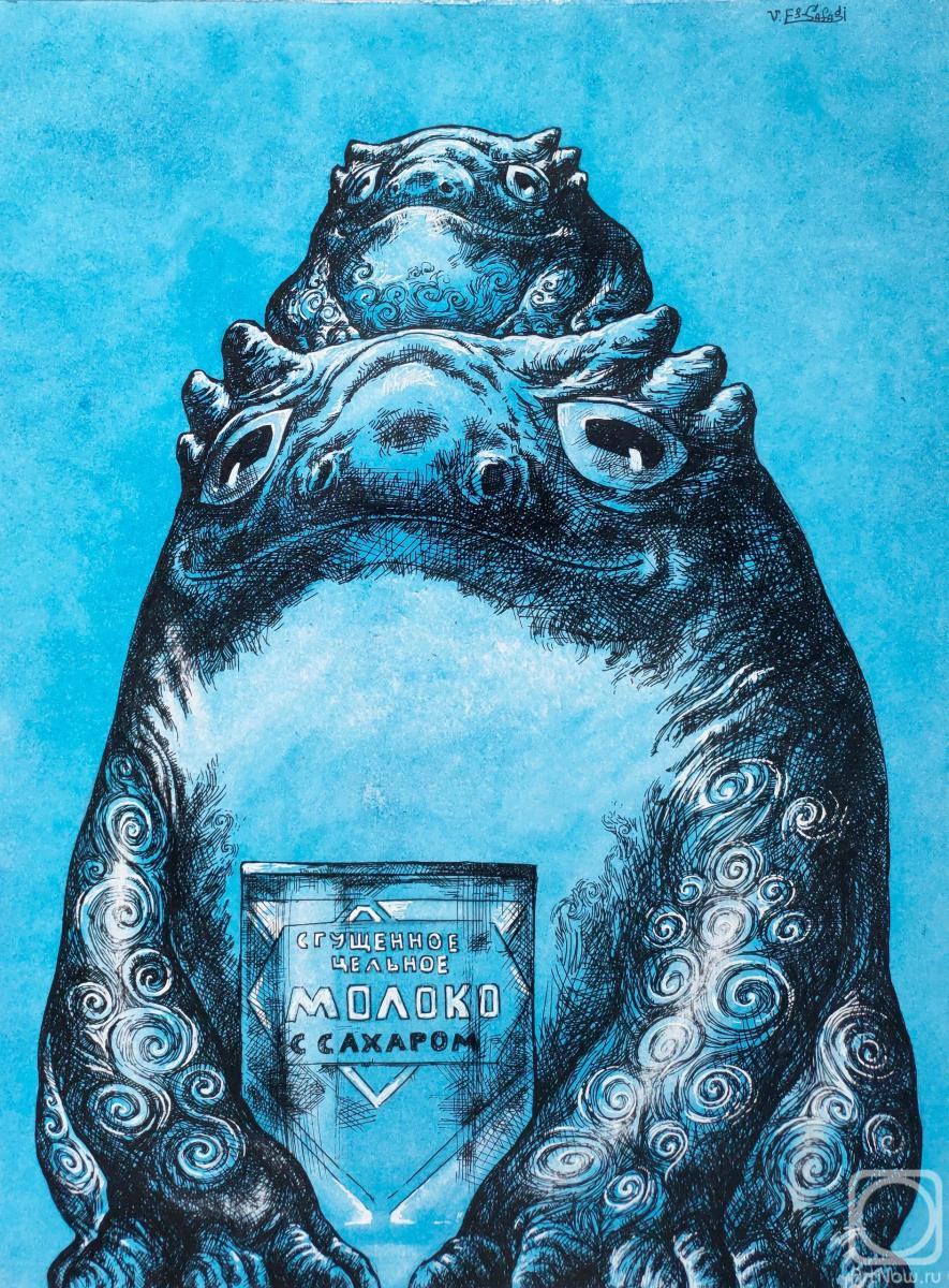 El-Safadi Victor. Untitled