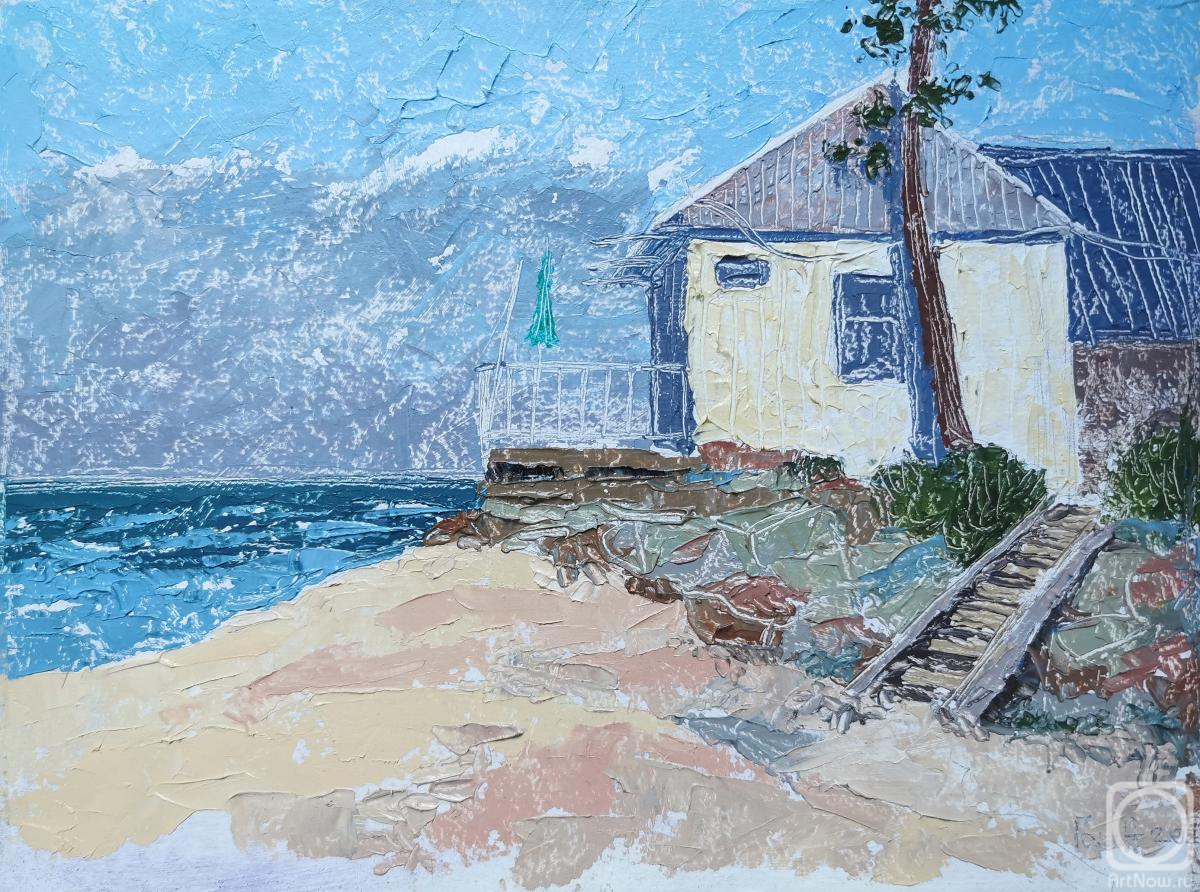 �������. ��������� ����. ����� � ����