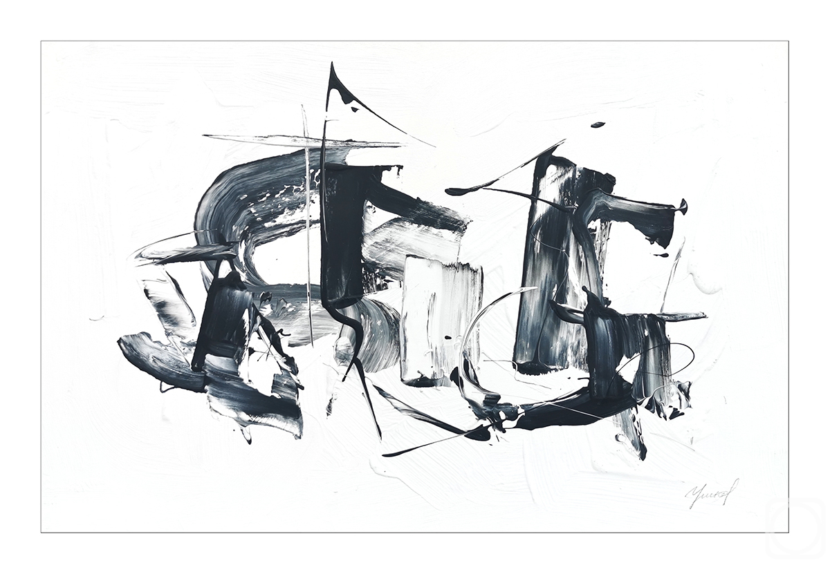 Ushkov Valeriy. Composition