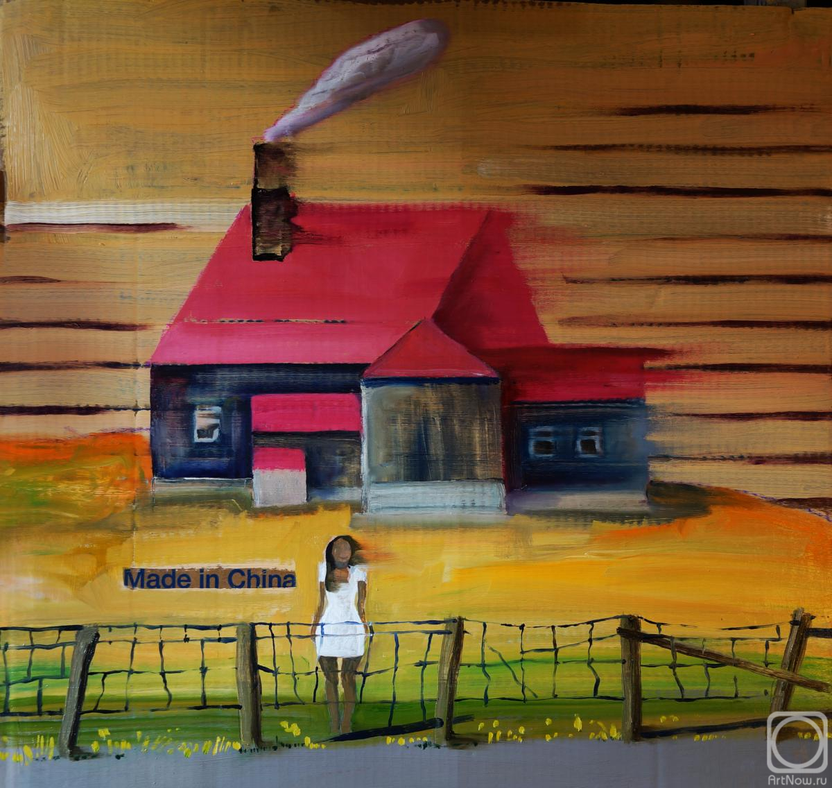 �������. ������������ �������. ������� � �����