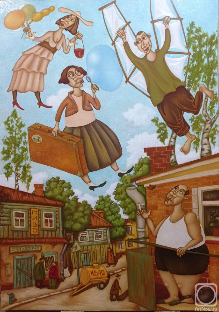 �������. ������ ���������. ������� �����