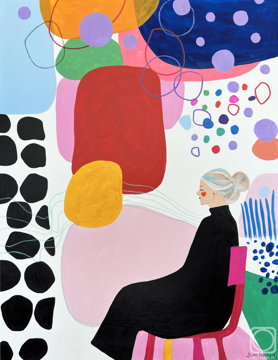 �������. �������� ����. ����������� ������� �������