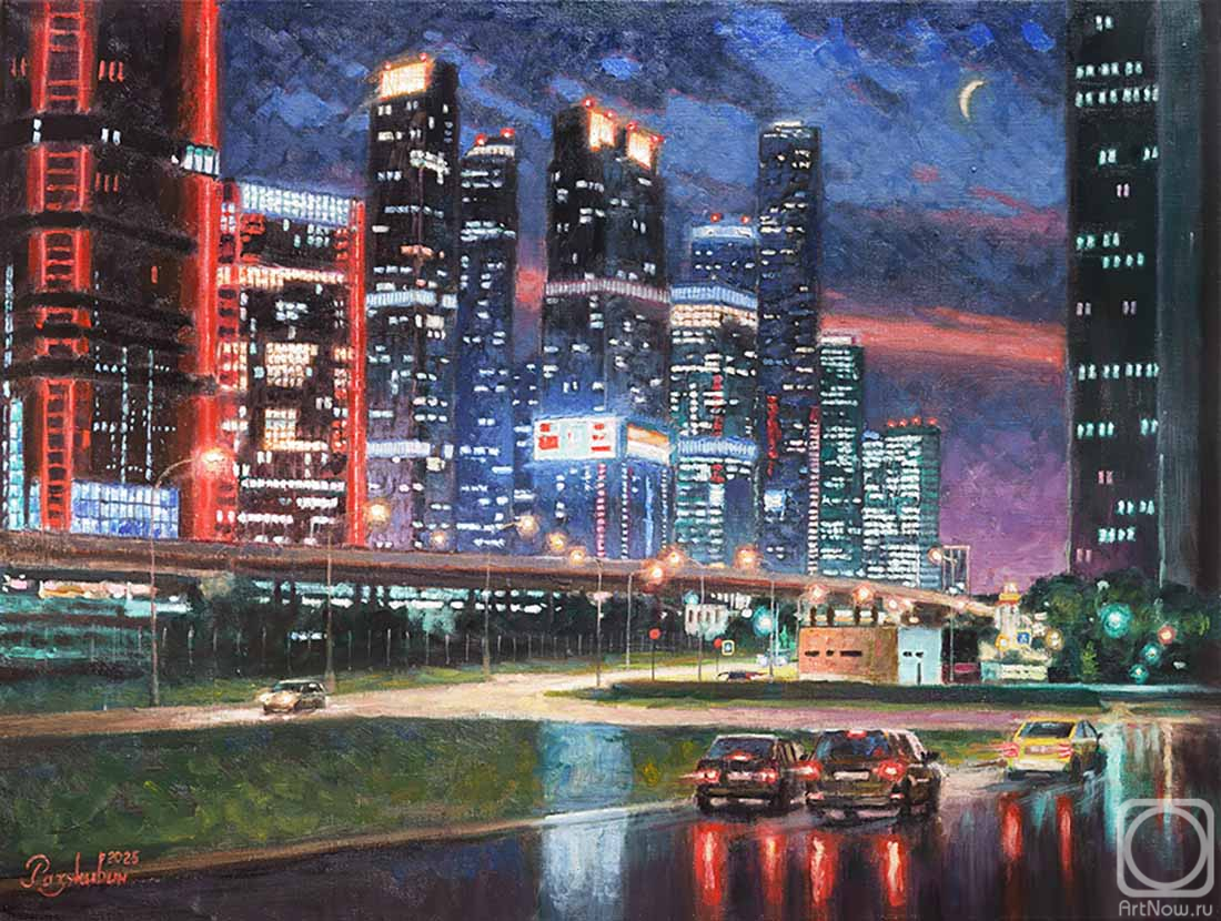 ������� ������ �� ������. �������� �����. ������������� ���