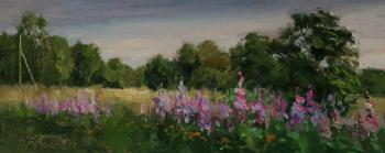 ������� ������. ���� ��� ������