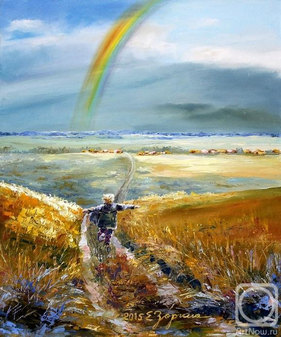 ������� ������ �� ������. ������ �����. ��������������� � ��������