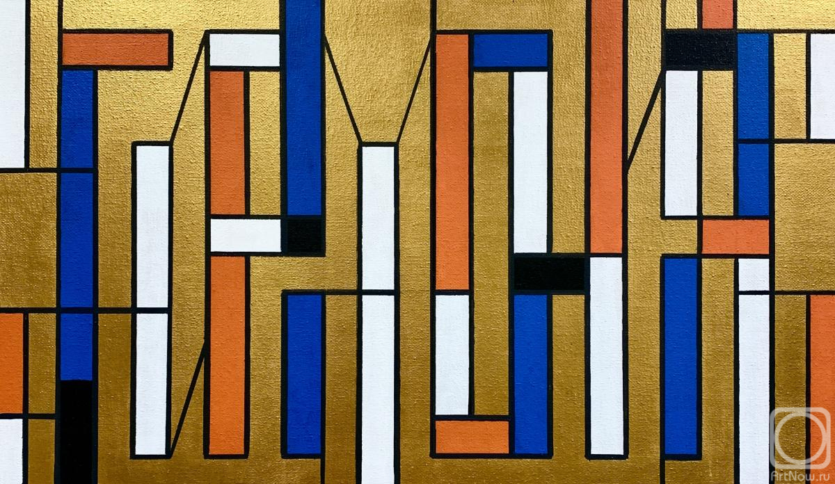 Artdzhent Elena. Untitled