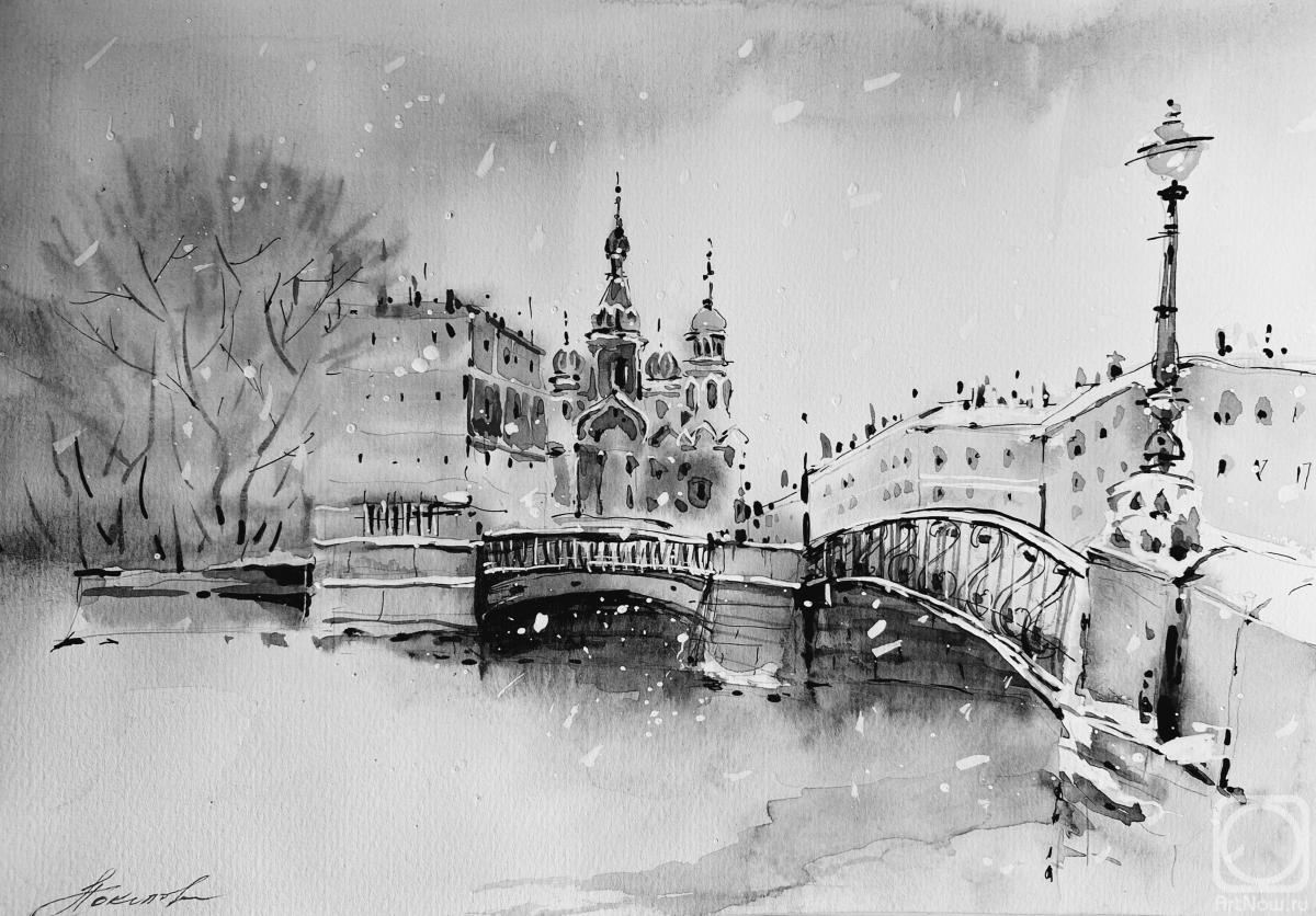 �������. �������� �������. ���������