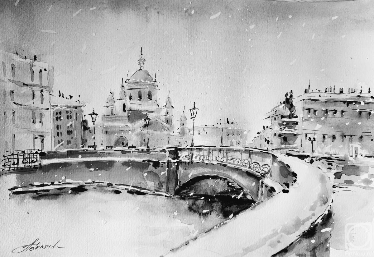 �������. �������� �������. ���������