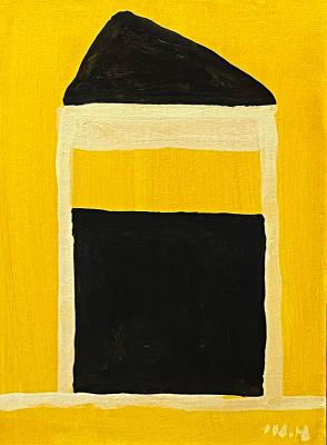 ������� �A potiori�