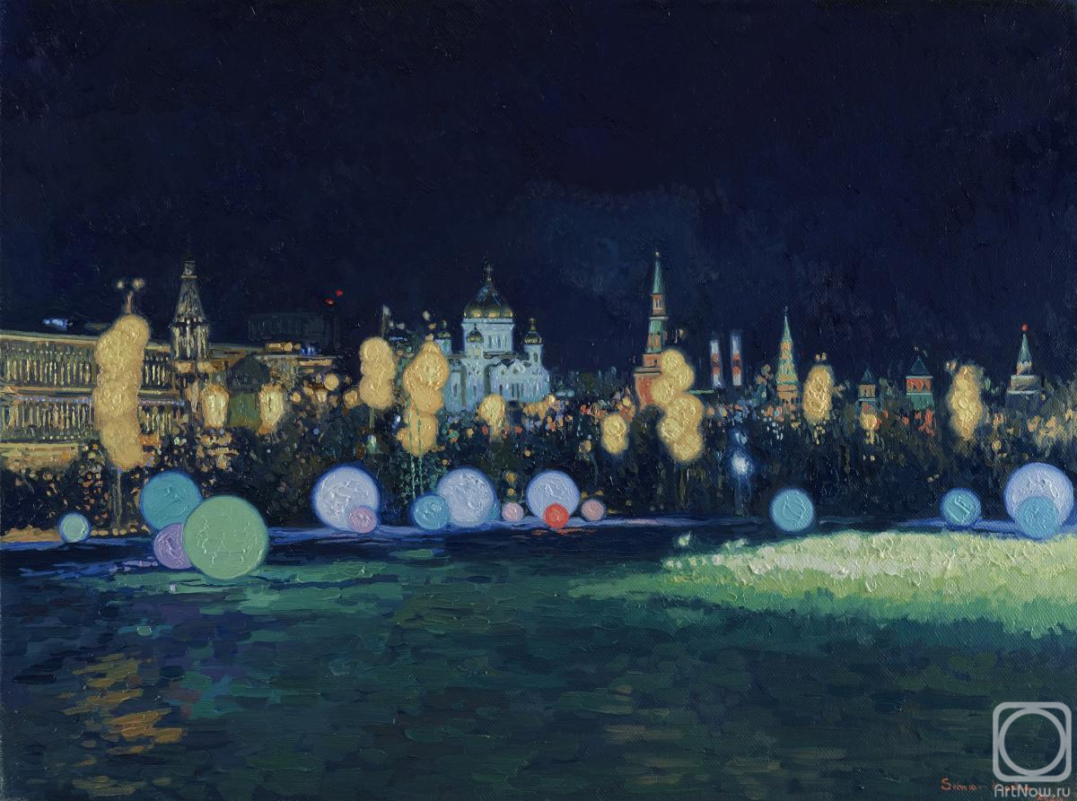 �������. ����� ����. ���� ������� �����