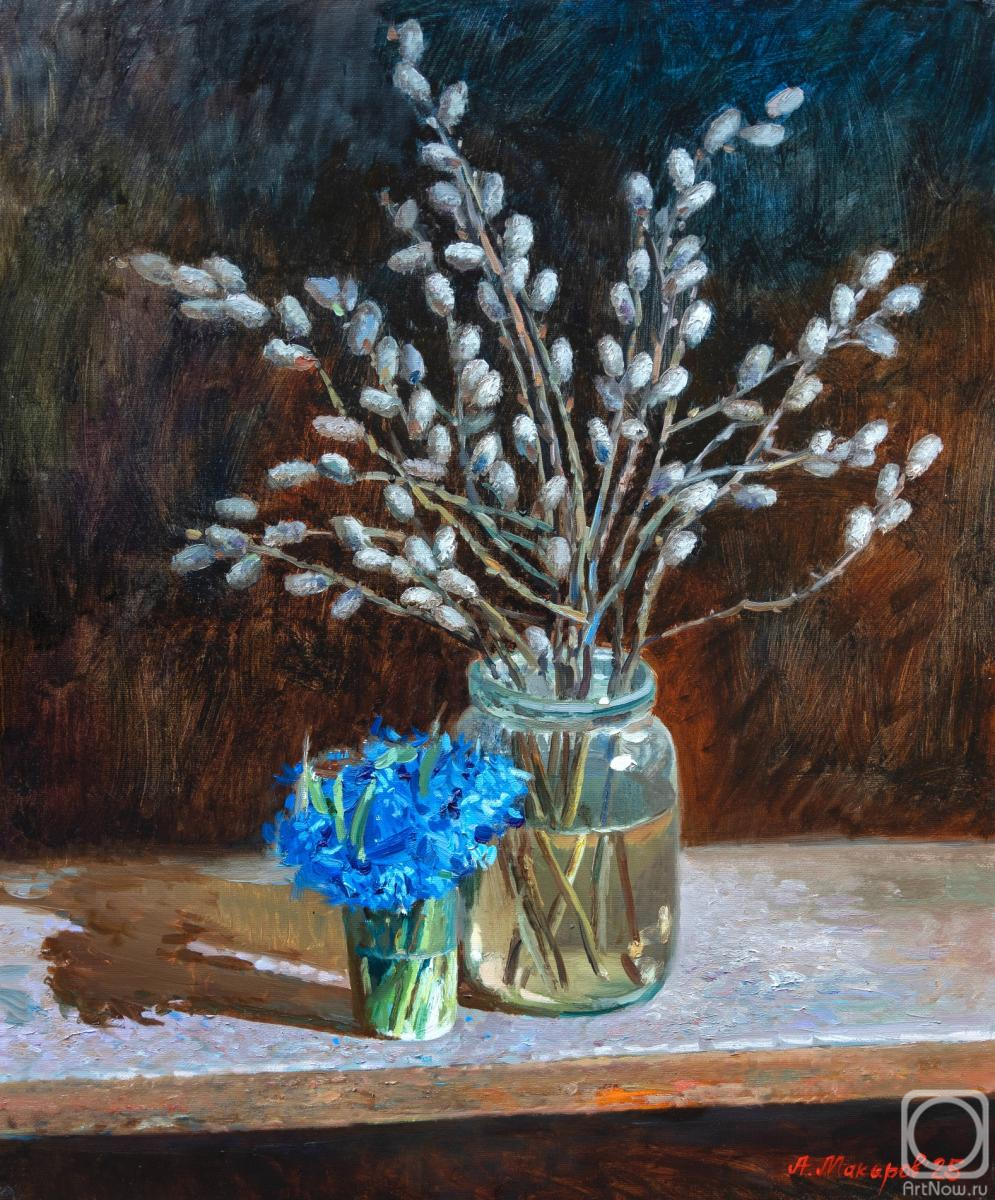 ������� ������ �� ������. ������� �����. ������� �����������