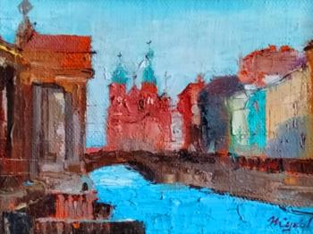 ����� Ը��� ��������. ����� ����������