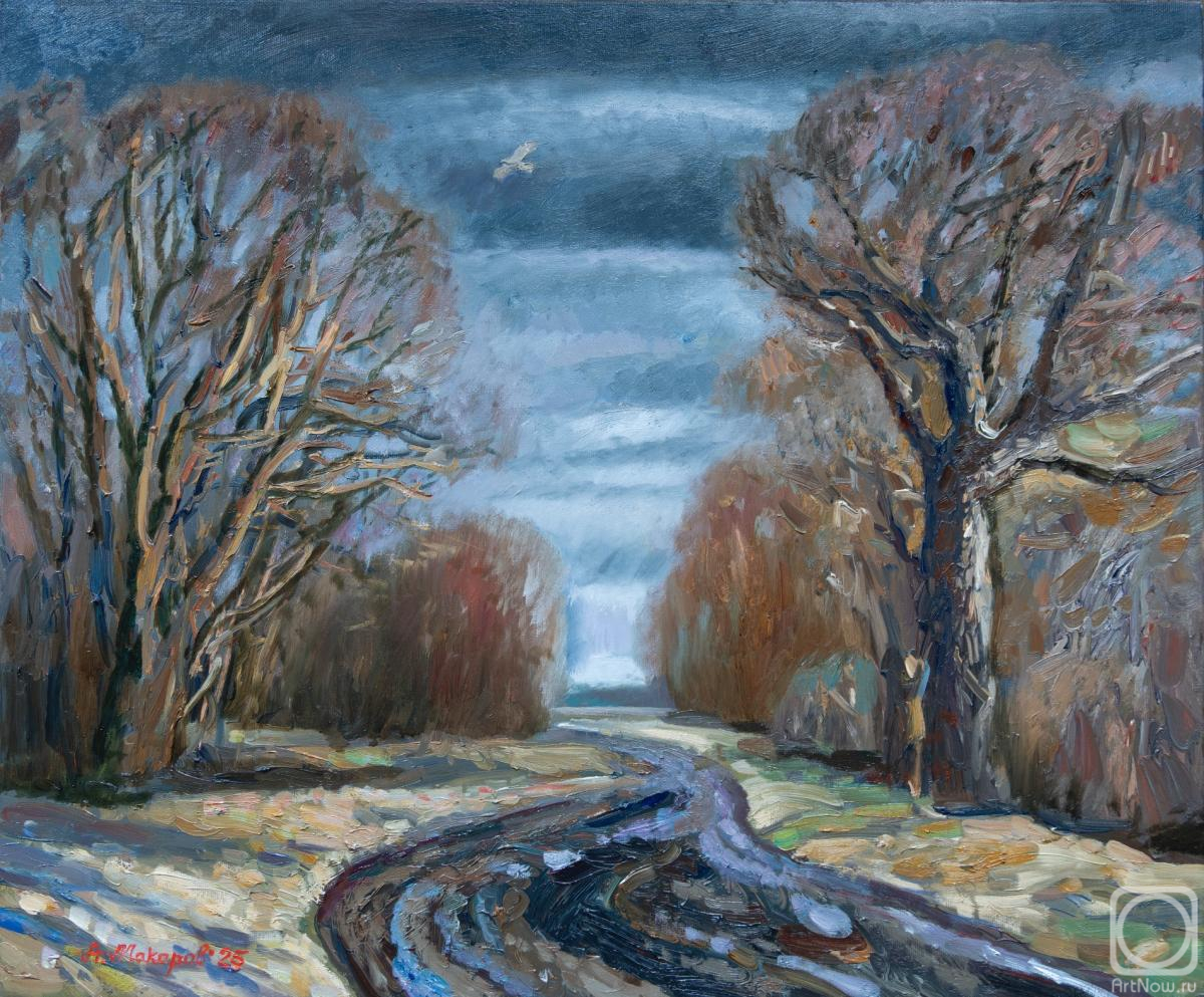 ������� ������ �� ������. ������� �����. �������� ������