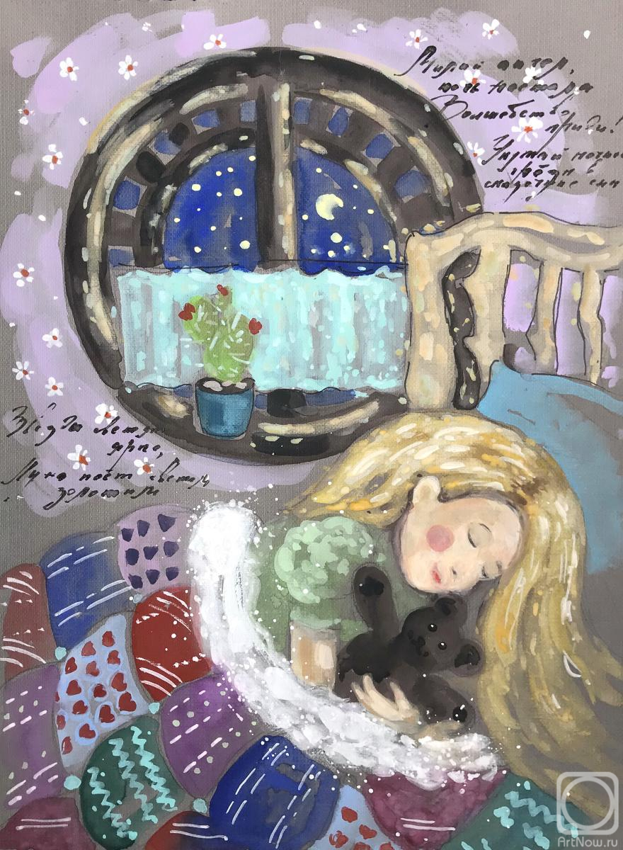 �������. ������ ����. ��������� ���