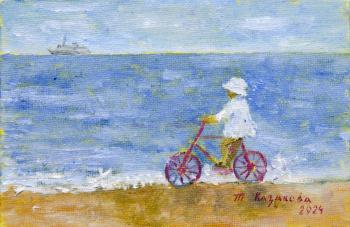 ��� �������?. �������� �������