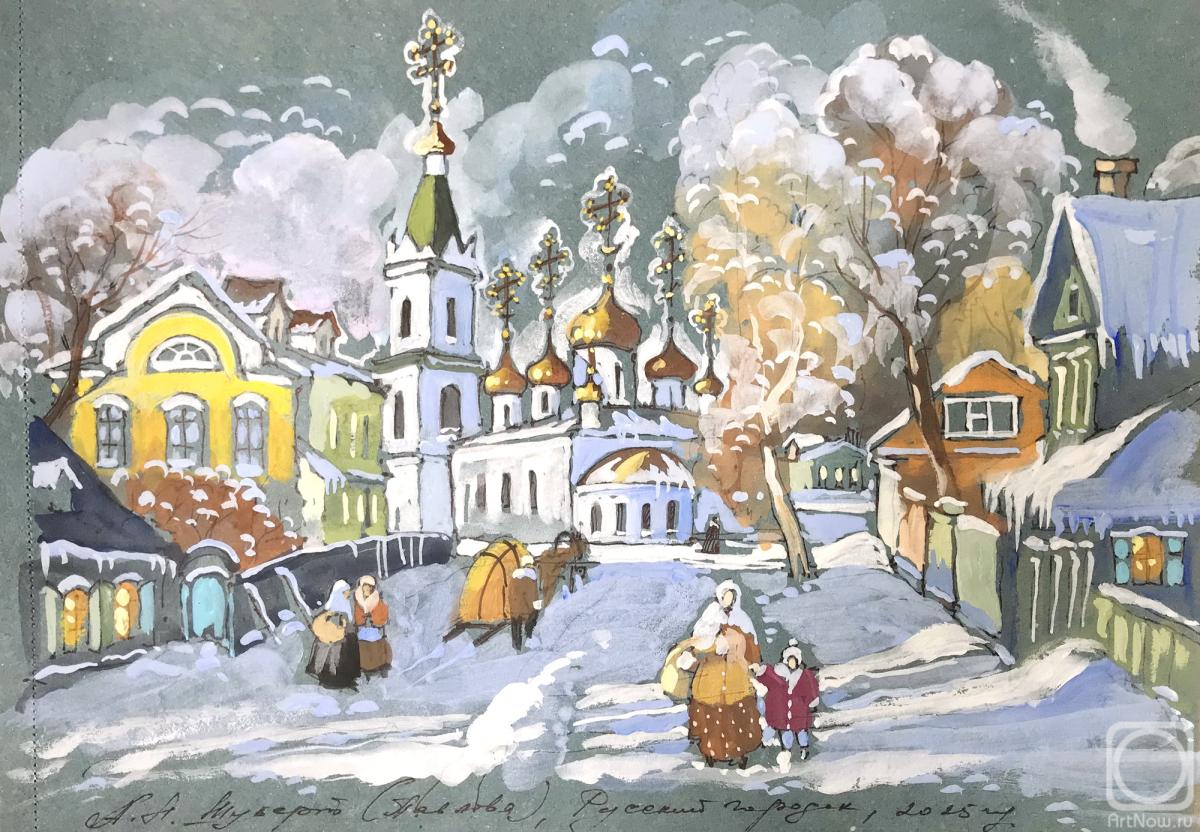 �������. ������ �������. ������� �������