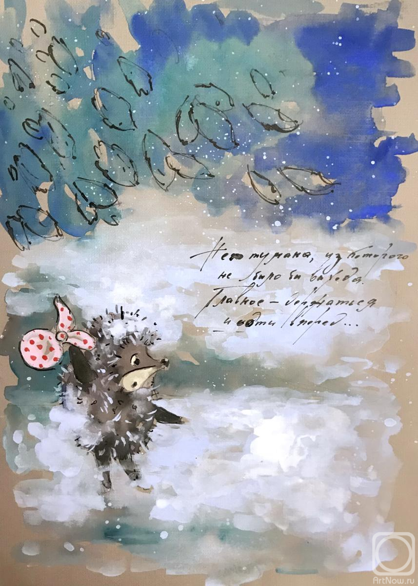 �������. ������ ����. ����