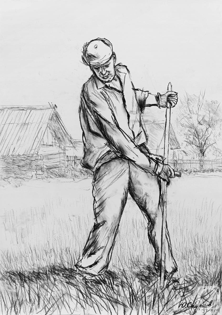 �������. ������� ����. ���������