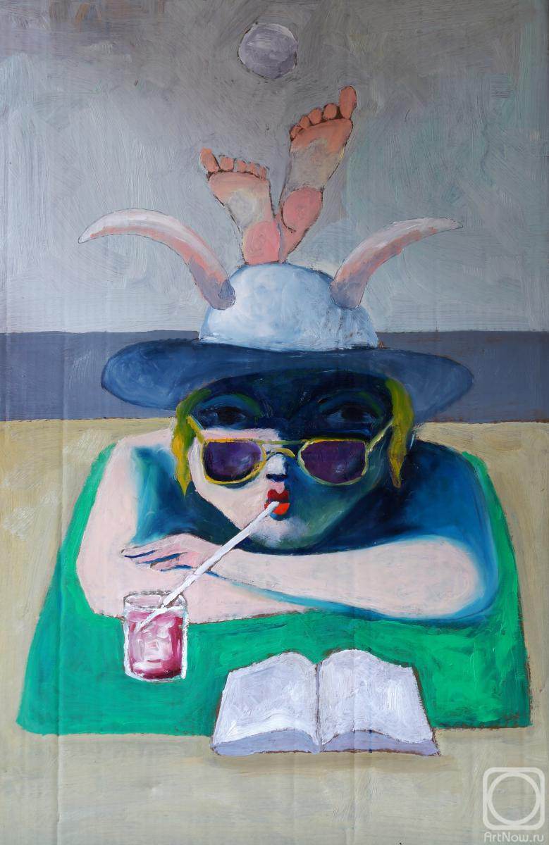 �������. ������������ �������. ��������� ����� � �������